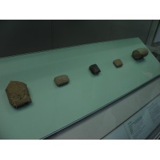 Babylonian inscriptions, Nebuchadnezzar captures Jerusalem